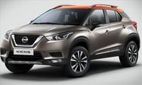 Nissan will officially launch their Kicks SUV on January 22, 2019 